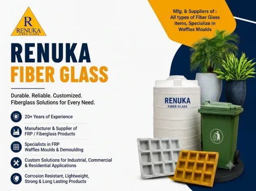 Renuka Fibre Glass image