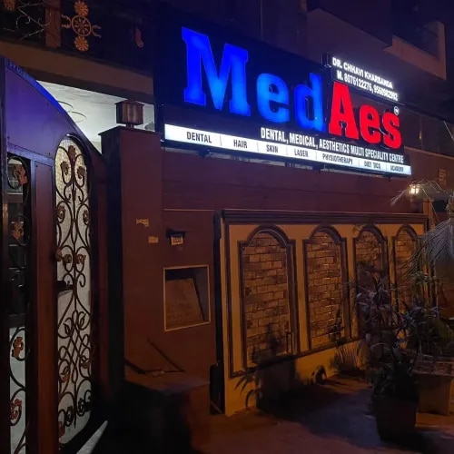 MedAes Skin and Dental Clinic image