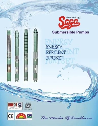 about saga windel pumps pvt ltd